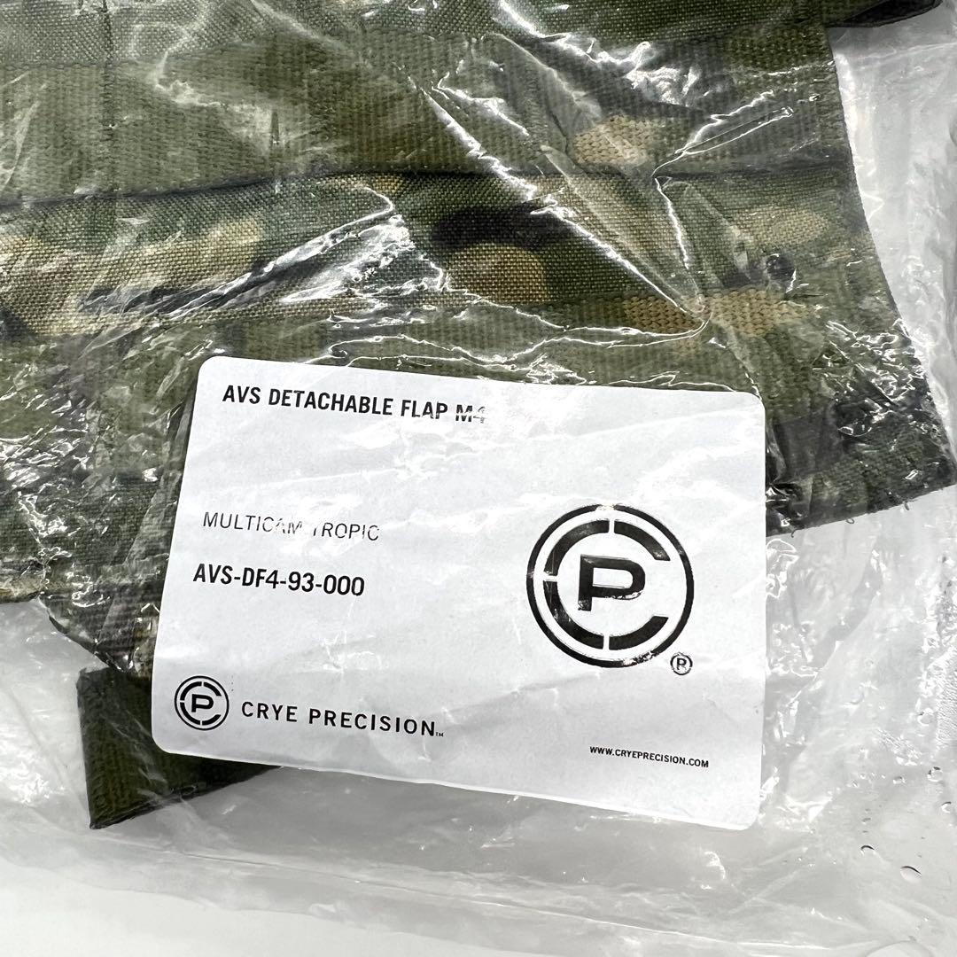 Crye JPC 2.0 M AVS M4 フラップ付き マルチカムトロピック