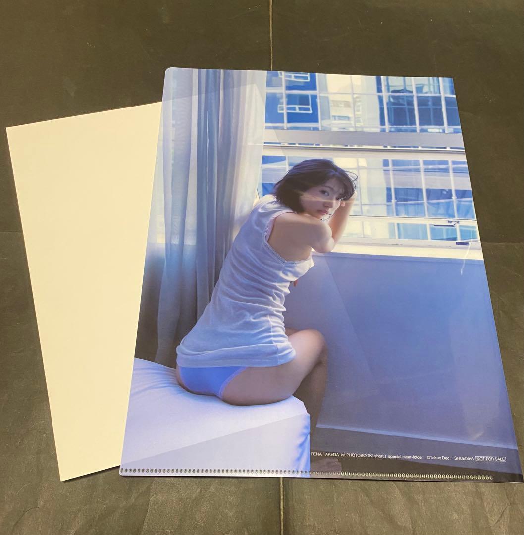 武田玲奈　グッズまとめて