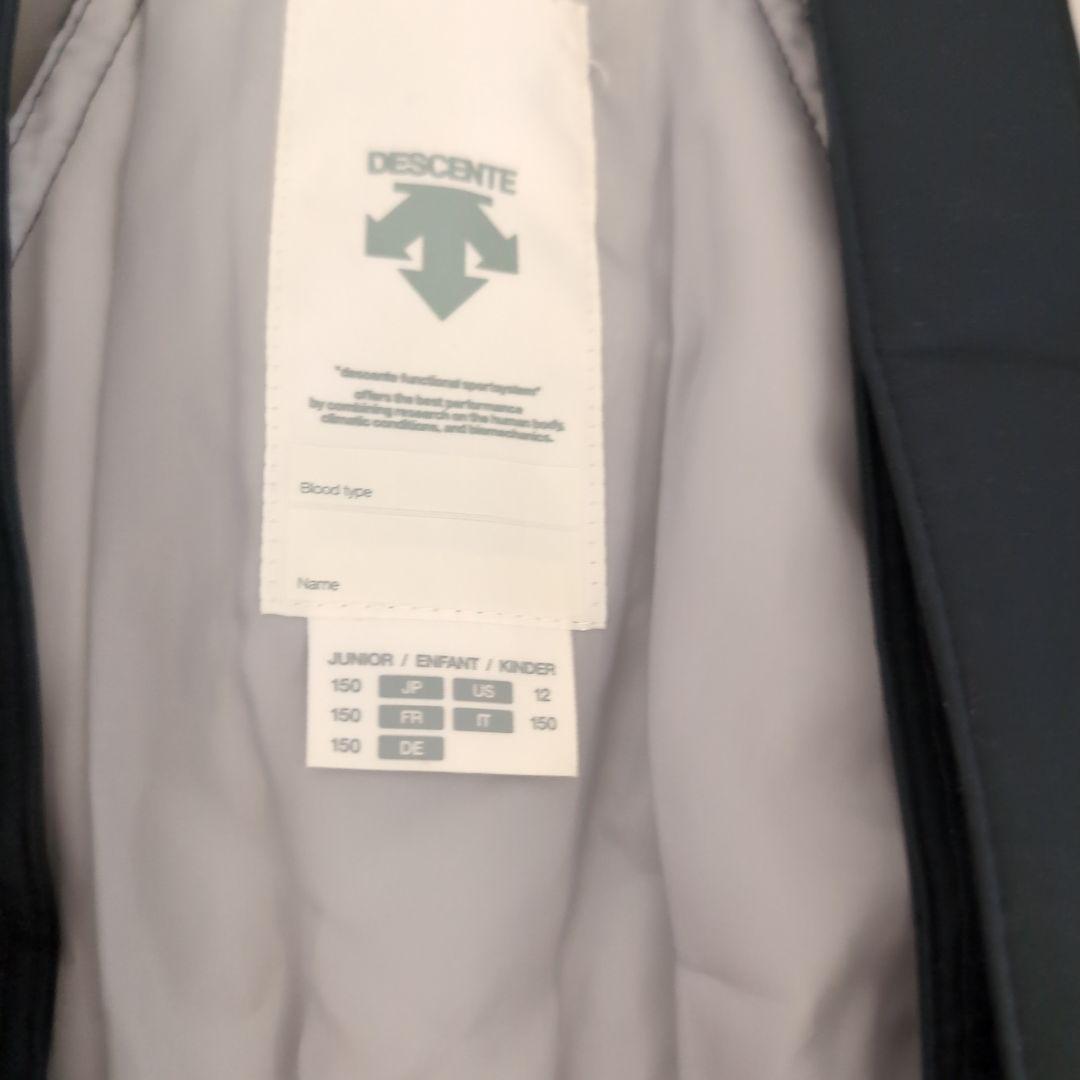 DESCENTE150女の子