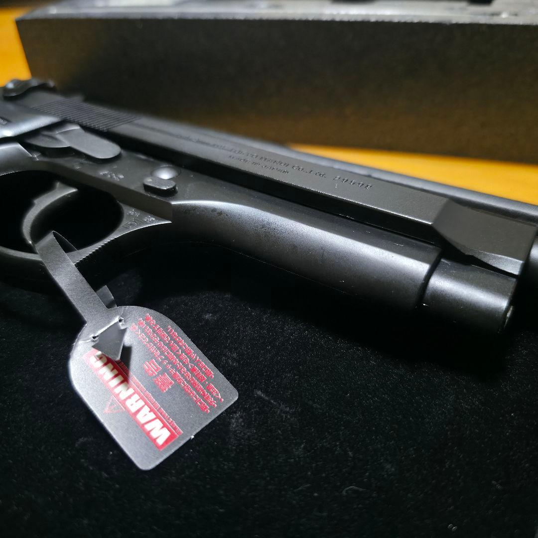 東京マルイ M92F