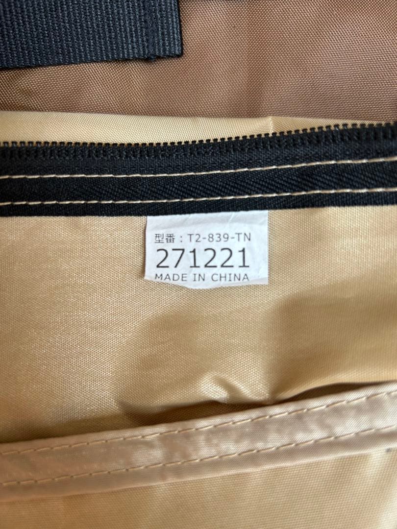 DOD フカヅメカンガルーテント S タン グランドシートセット