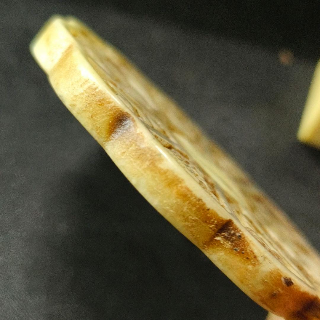 中国骨董 陰陽十二支玉壁 清時代古美術 和田玉 お守り 風水グッズ 蒐集家放出