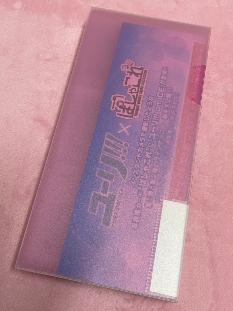 ユーリ!!! on ice ぱしゃこれ　54枚