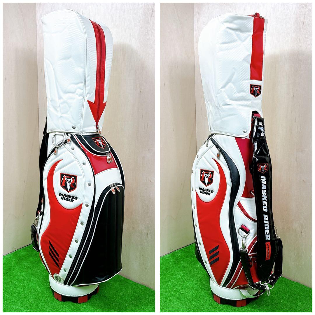 【美品】仮面ライダー キャディバッグ サイクロンモデル KRCB003 9.5型