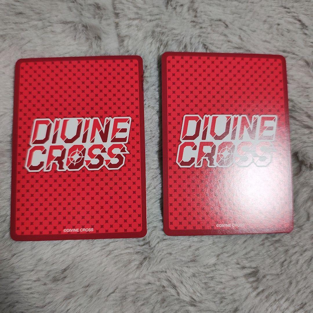 Divine Cross 黙示録の四騎士 SEC Partner箔 2枚セット