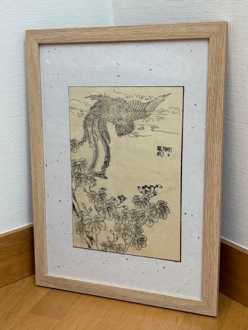 Valerio Schettini様 リクエスト 3点 まとめ商品