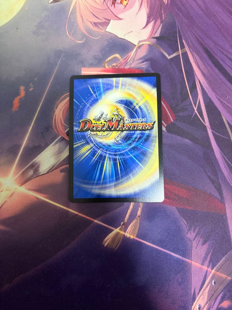 メルヴェイユ サイン