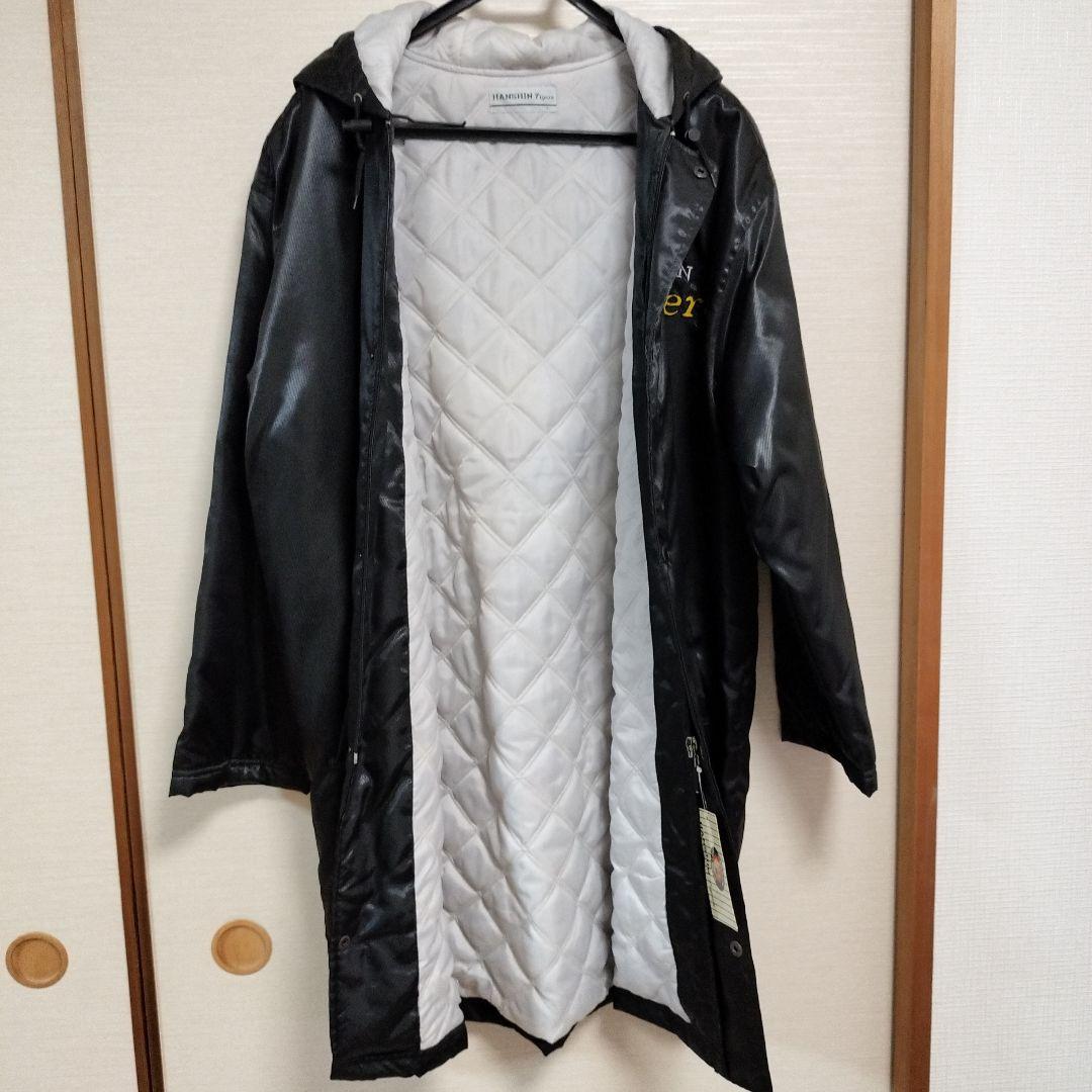 タグ付き✩HANSHIN Tigers 阪神タイガース ベンチコート 刺繍ロゴ