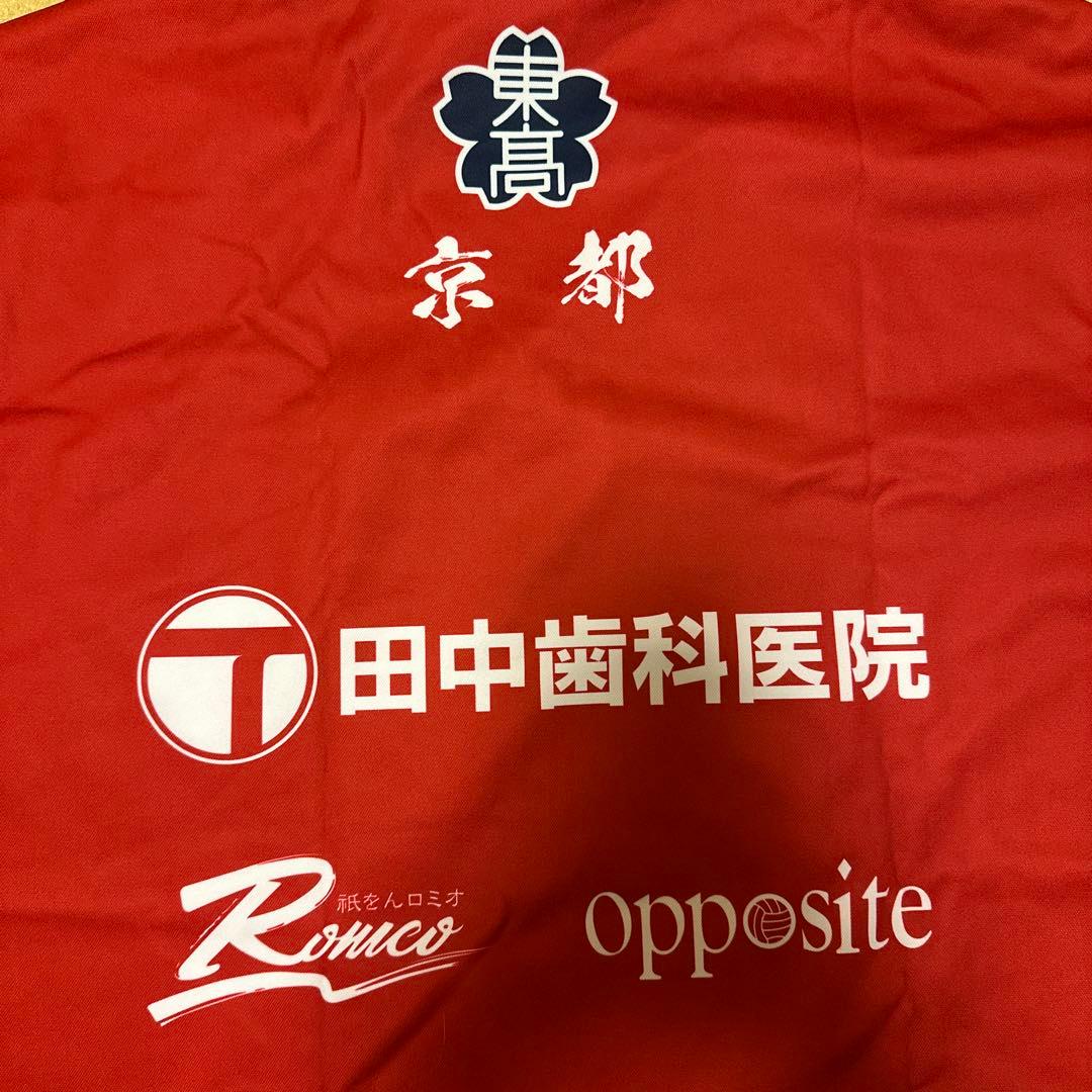 東山高校バレー部スポンサーTシャツSPALDING XL