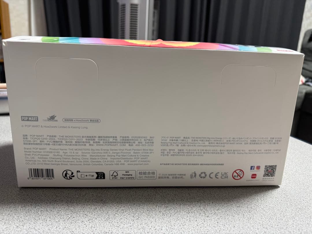 【正規品】LABUBU POP MART アソートボックス 3体 最終値下げ‼️