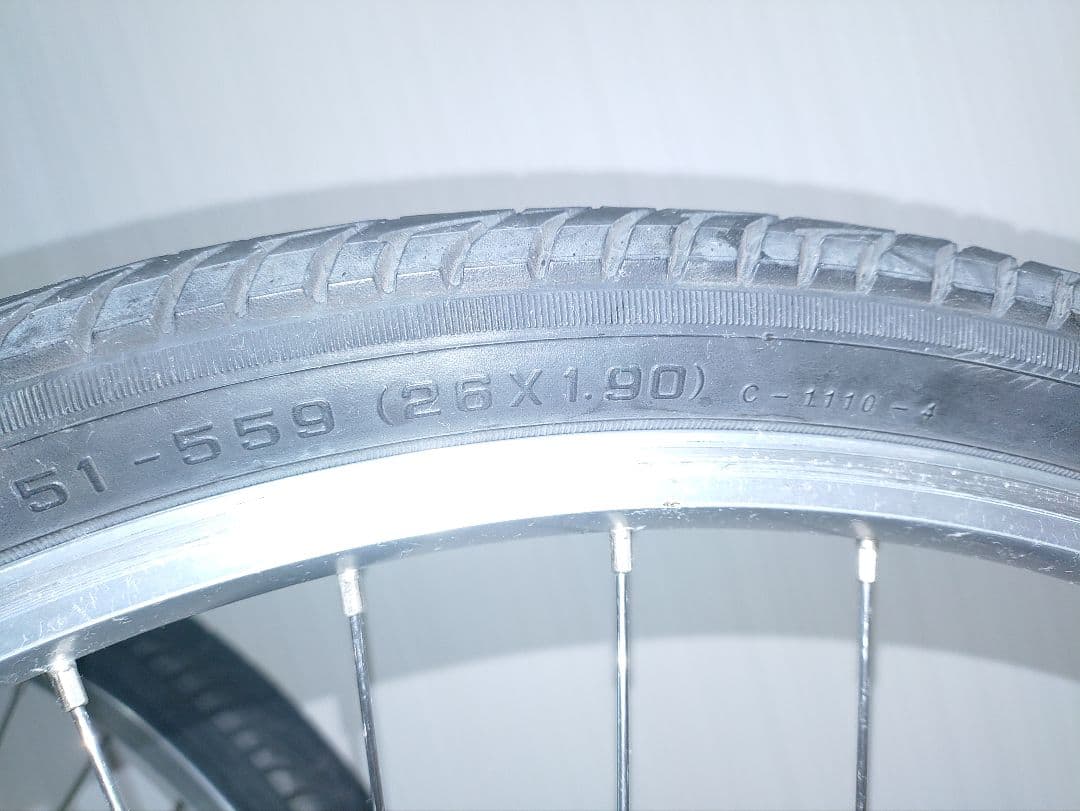 ARAYA RM-20 26インチ 前後ホイール 2本セット アラヤ アルミリム