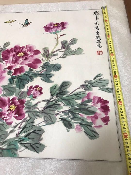 牡丹絵　掛軸　肉筆保証