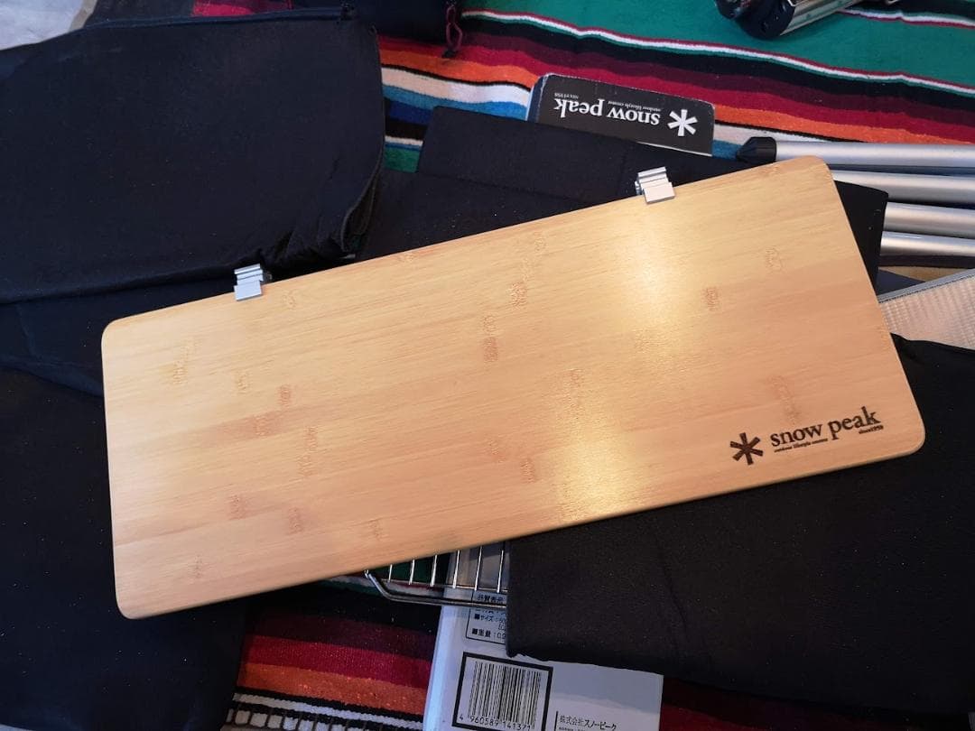 スノーピーク ウッドテーブル各種、スライドトップ竹セット
