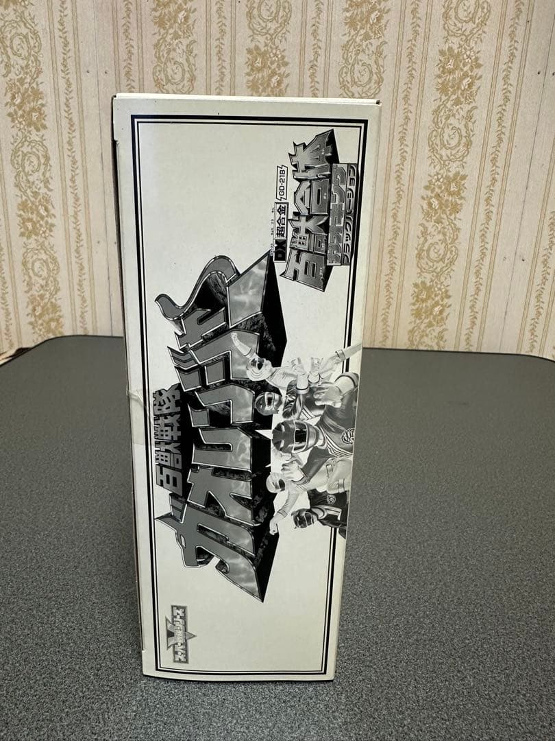 新品未開封　DX超合金 百獣合体ガオキング ブラックバージョン