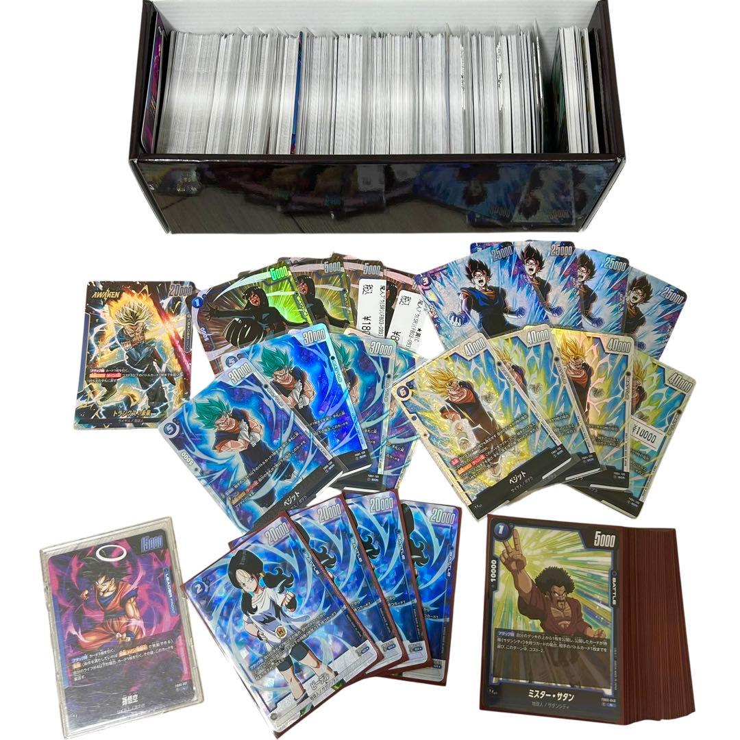 Y*読様 ドラゴンボール　フュージョンワールド　引退品　まとめ売り　FB06まで