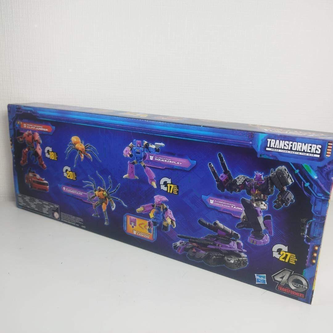 トランスフォーマー レガシー ユナイテッド バーサスマルチパック 日本 h72Z