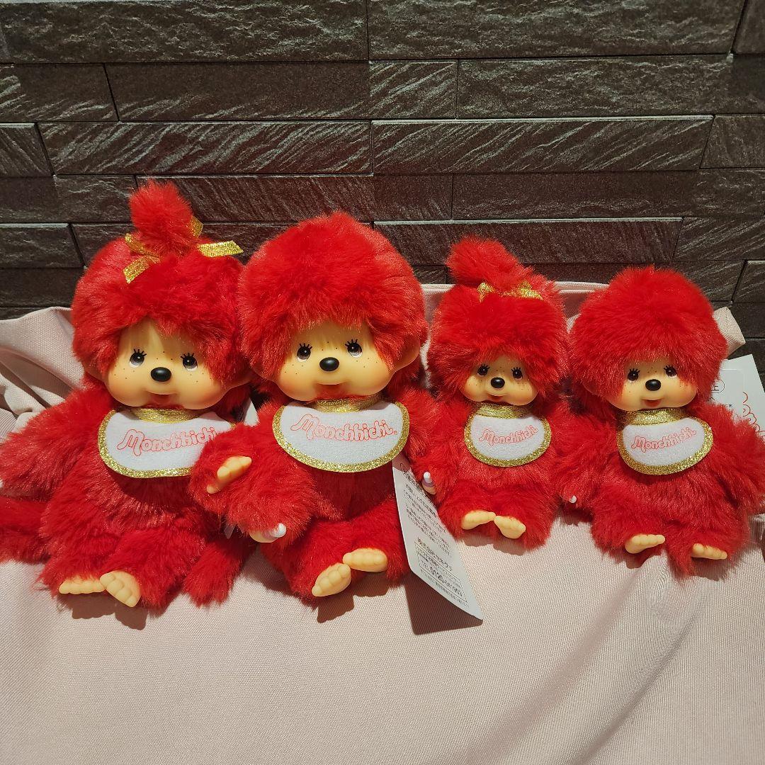キデイランド80周年モンチッチコラボぬいぐるみキーチェーン男の子女の子４点セット