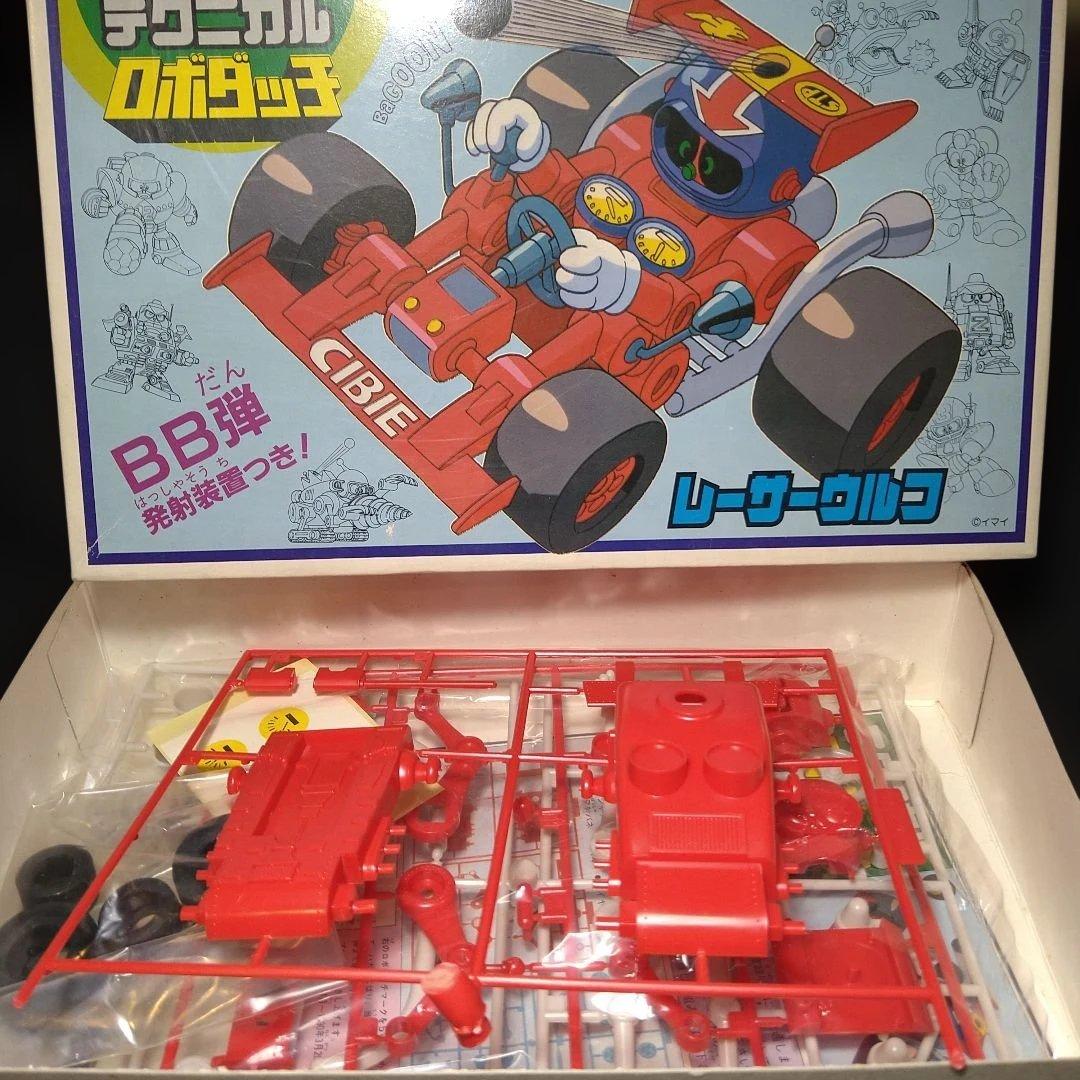 未開封 イマイ ロボダッチ レーサーロボ プラモデル ロボダッチ手帳完備