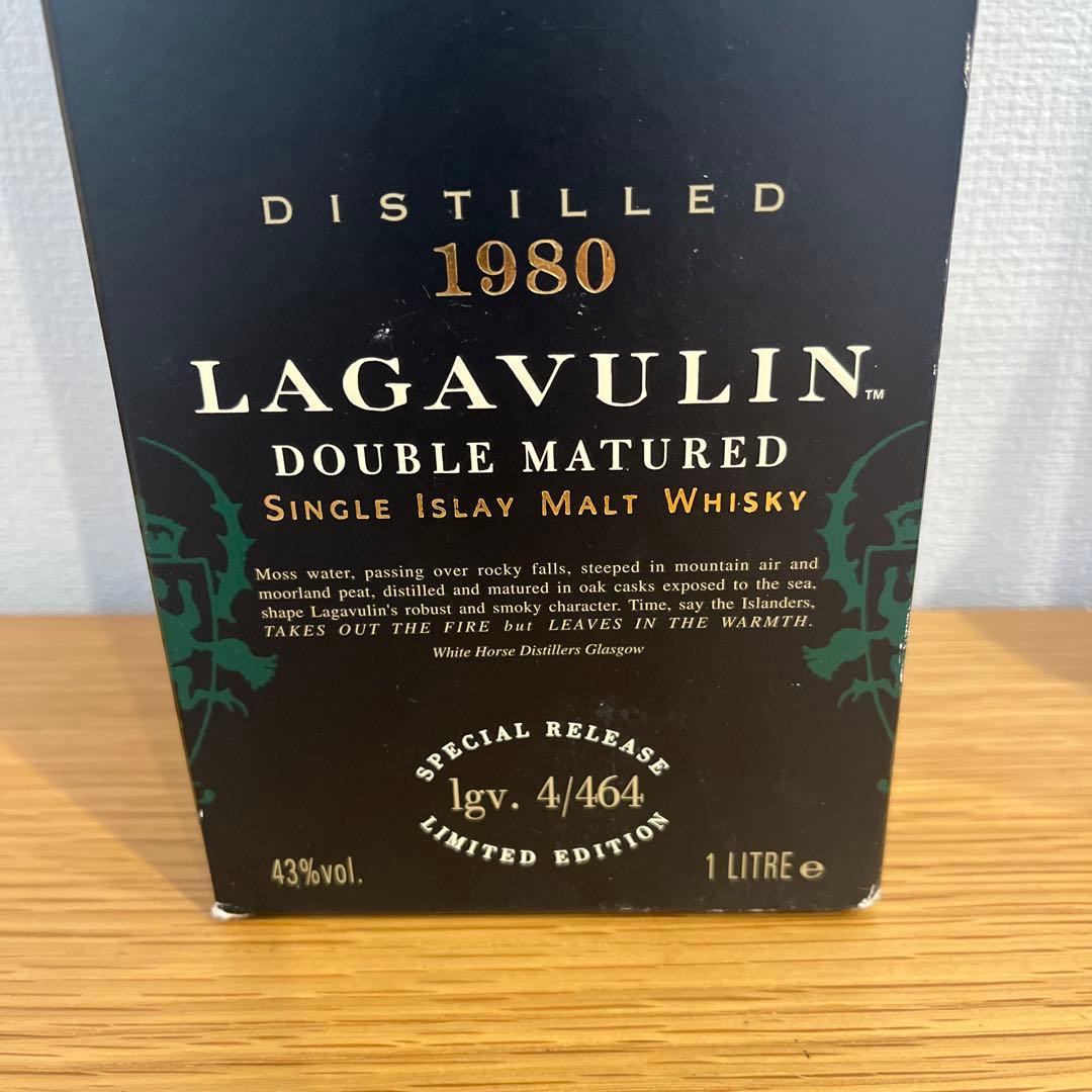 ラガヴーリン1980ディスティラーズ・エディション ダブルマチュアード 1L