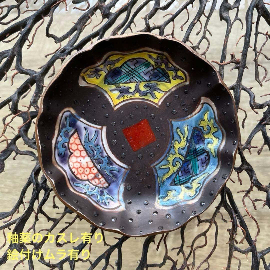 骨董　中国　古陶　清朝　粉彩　十錦手　希少　暗色色絵　波縁　豆皿　小皿　２客