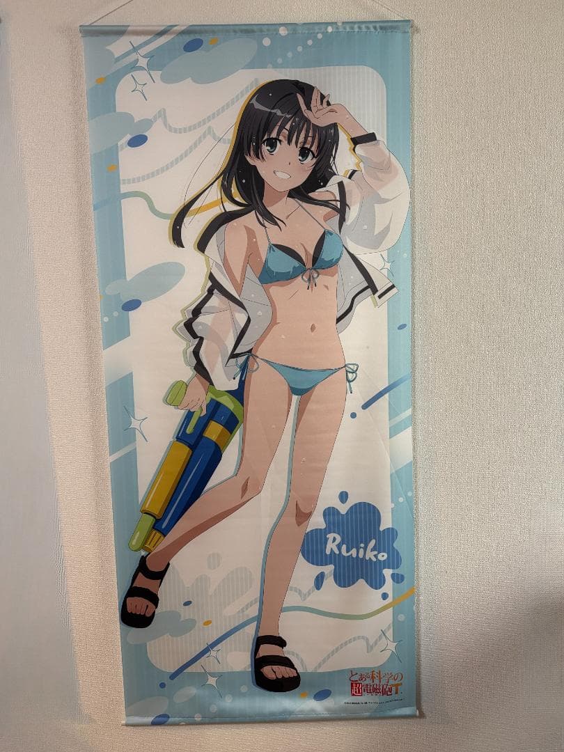 とある科学の超電磁砲Tタペストリー 水遊びver 御坂美琴 佐天涙子 食蜂操祈