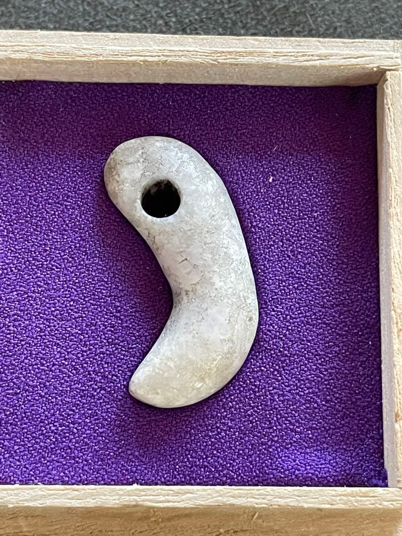 縄文～弥生時代　勾玉　翡翠　氷翡翠　出土品