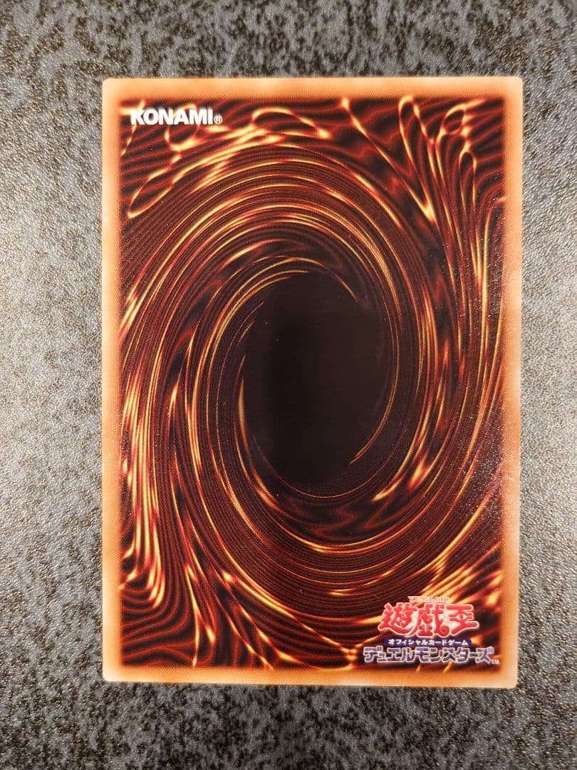 閃刀姫-ロゼ20th