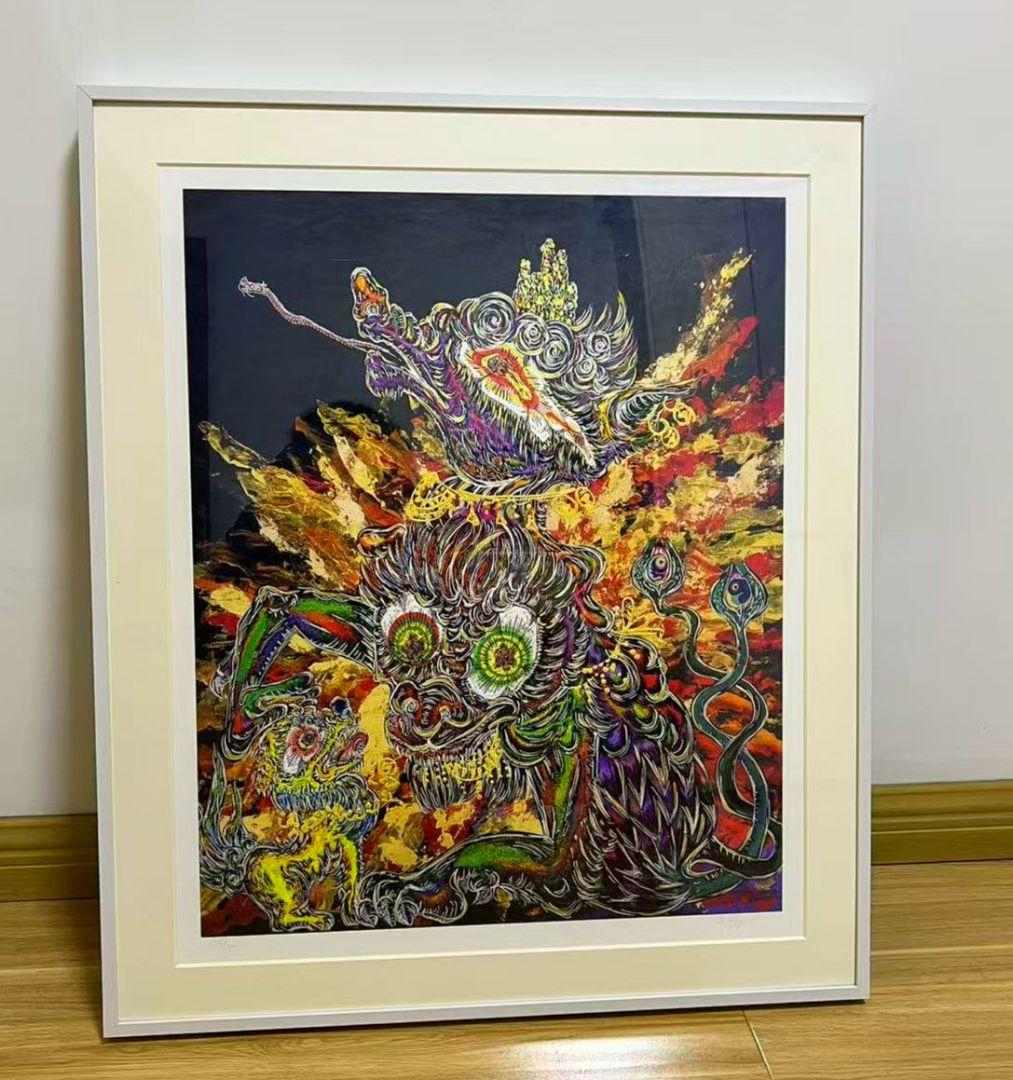 小松美羽 版画 天地の守護神 ED50 coa付