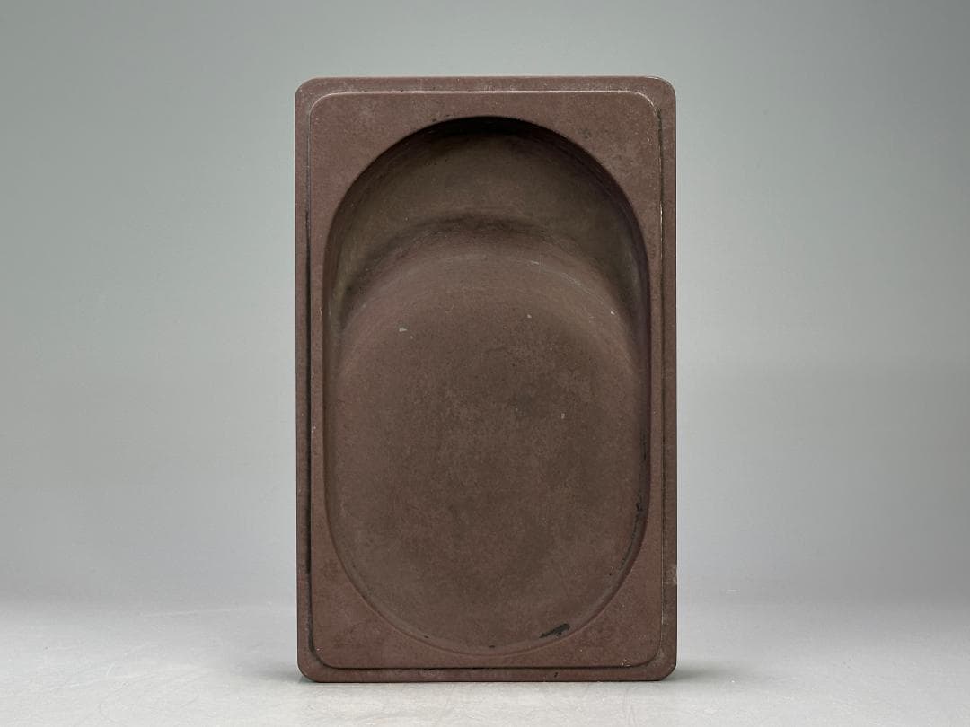 書道具　硯　雲龍文蓋付硯