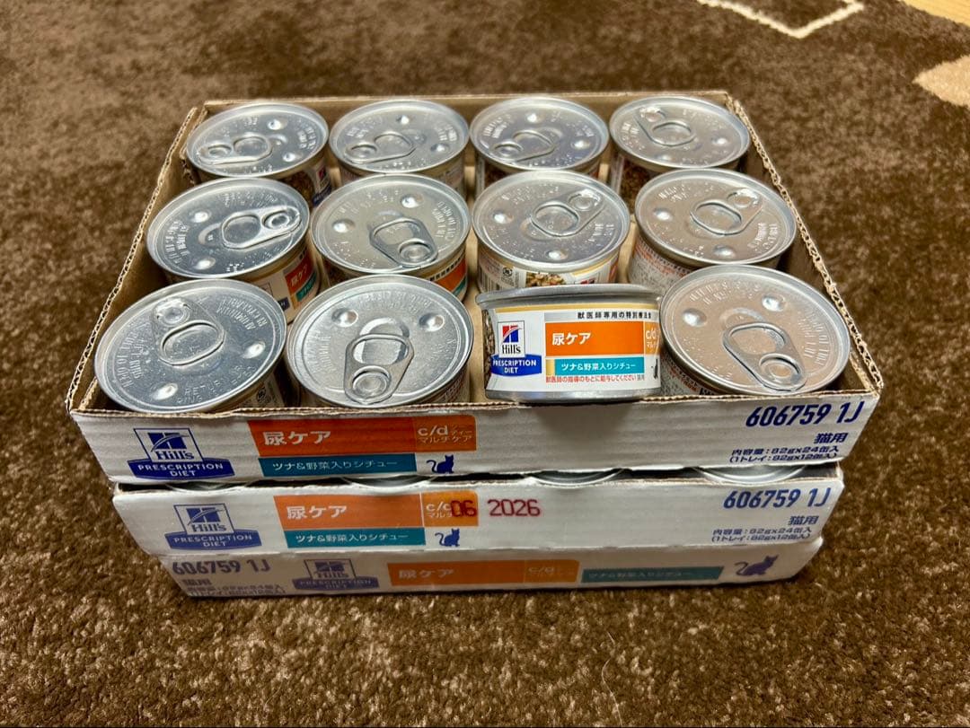 Hill's 尿ケア 猫用フード　C/D 36缶