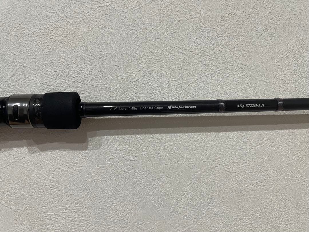 メジャークラフト　鯵道 5G　AD5-S722H/AJI 美品☆早い者勝ち☆激安