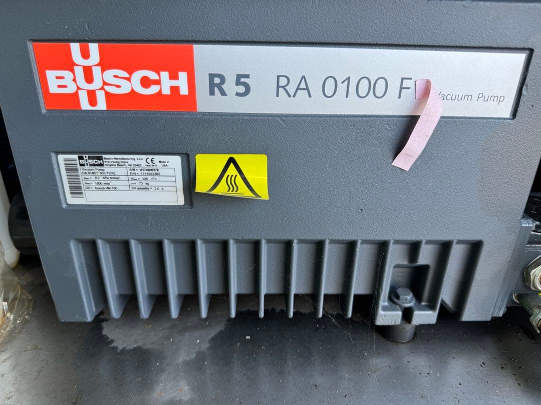 TOSEI 業務用 真空包装機 三相200V、V-855G型、2018年製、