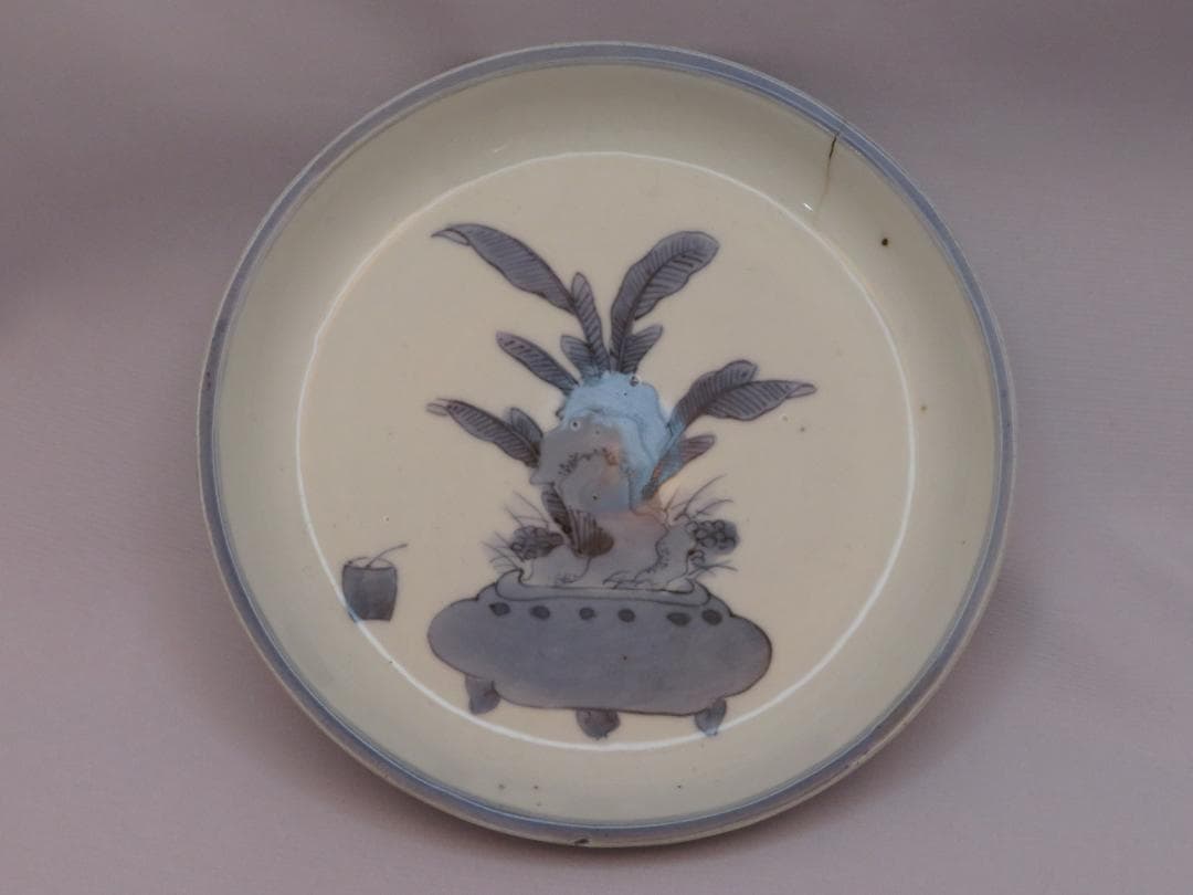 3228　古美術＜値下げ交渉大歓迎＞藍柿　皿