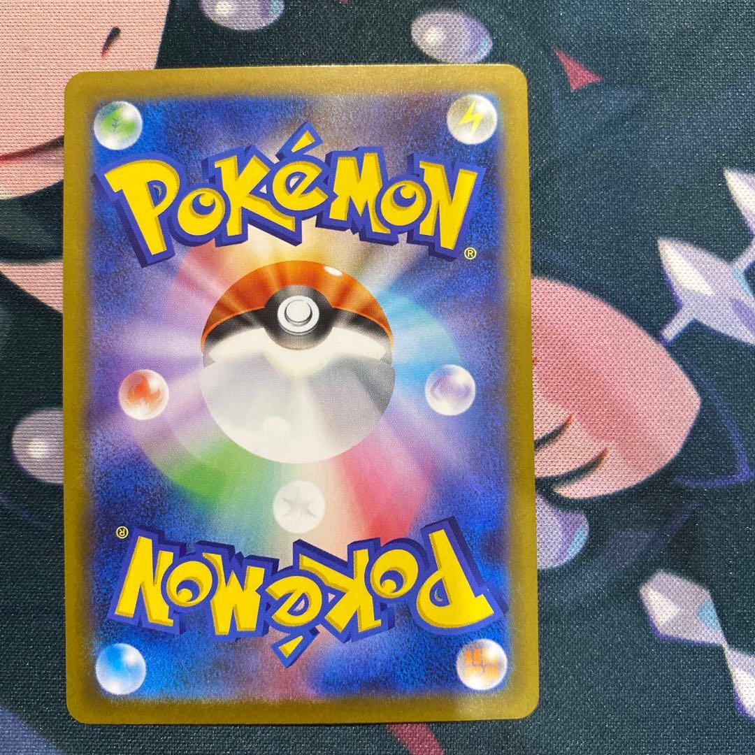 インフェルノx メガリザードンX ex SAR