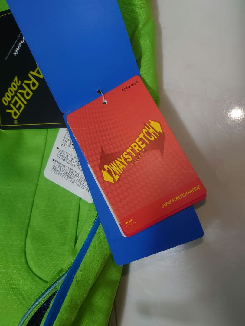 フェニックス phenix Demo Team Pants スキーパンツ