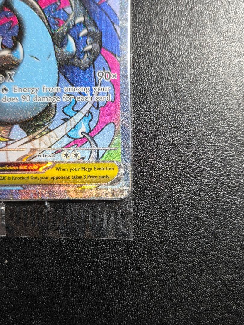 【未開封】メガリザードンX ex MA 海外プロモ 4