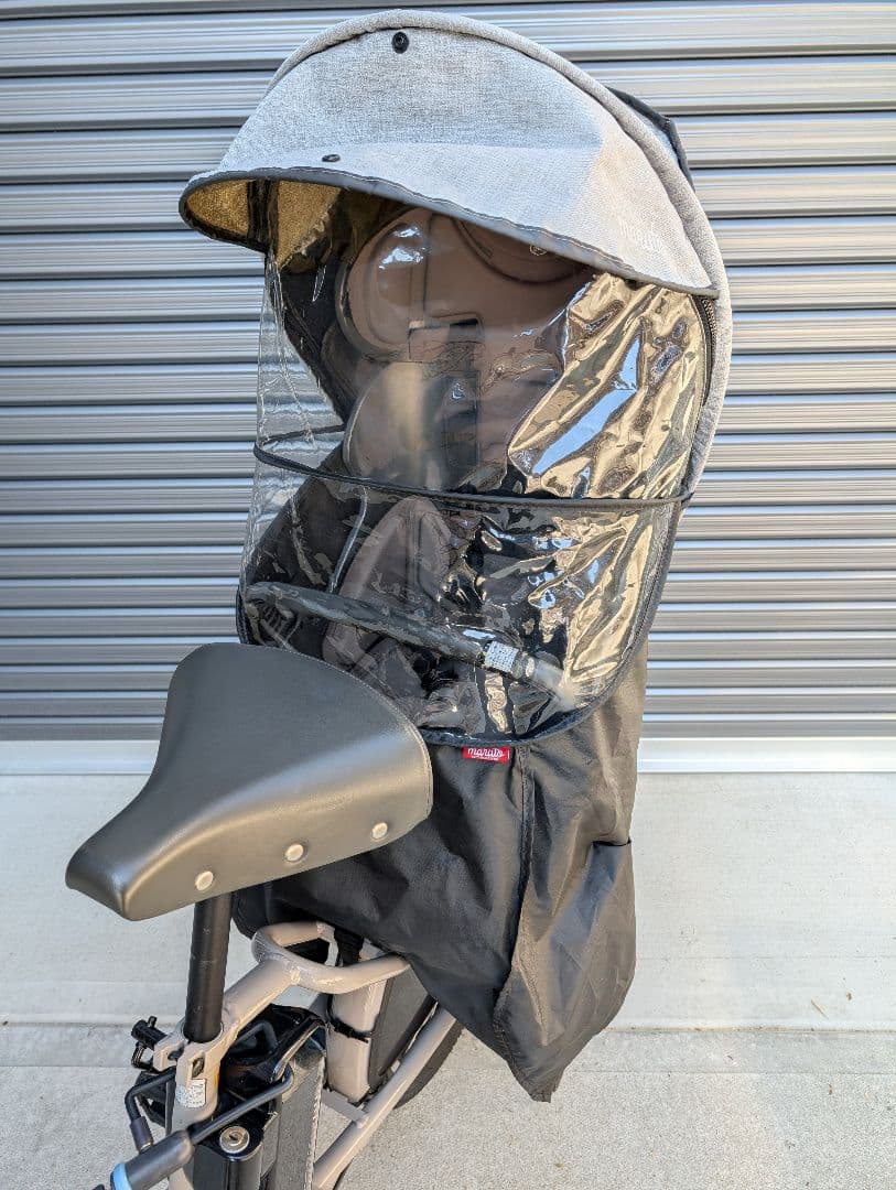 電動アシスト自転車 ブリヂストン ビッケ bikke子供乗せチャイルドシート