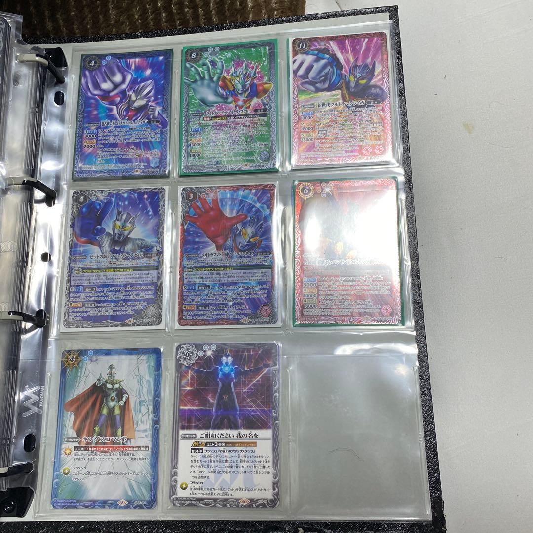 バトルスピリッツ ウルトラマン　BSC24からCB22までセミコンプ　引退品