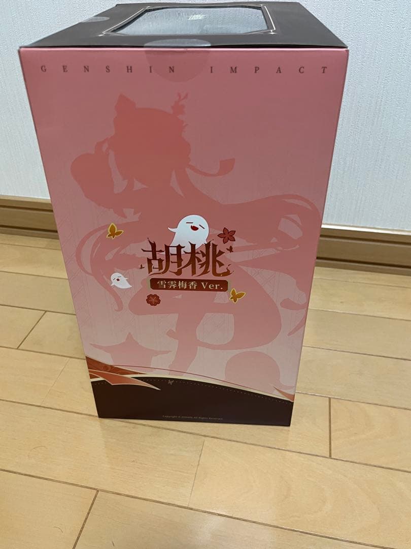 【値下げ済み】原神 フータオ 胡桃 フィギュア 特典付き 値下げ交渉可