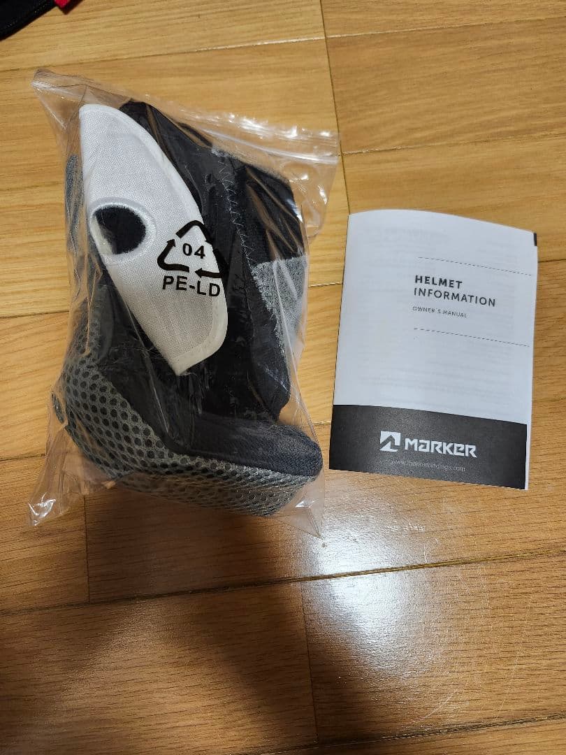 MARKER AMPIRE2 2026 ホワイト ヘルメット Sサイズ