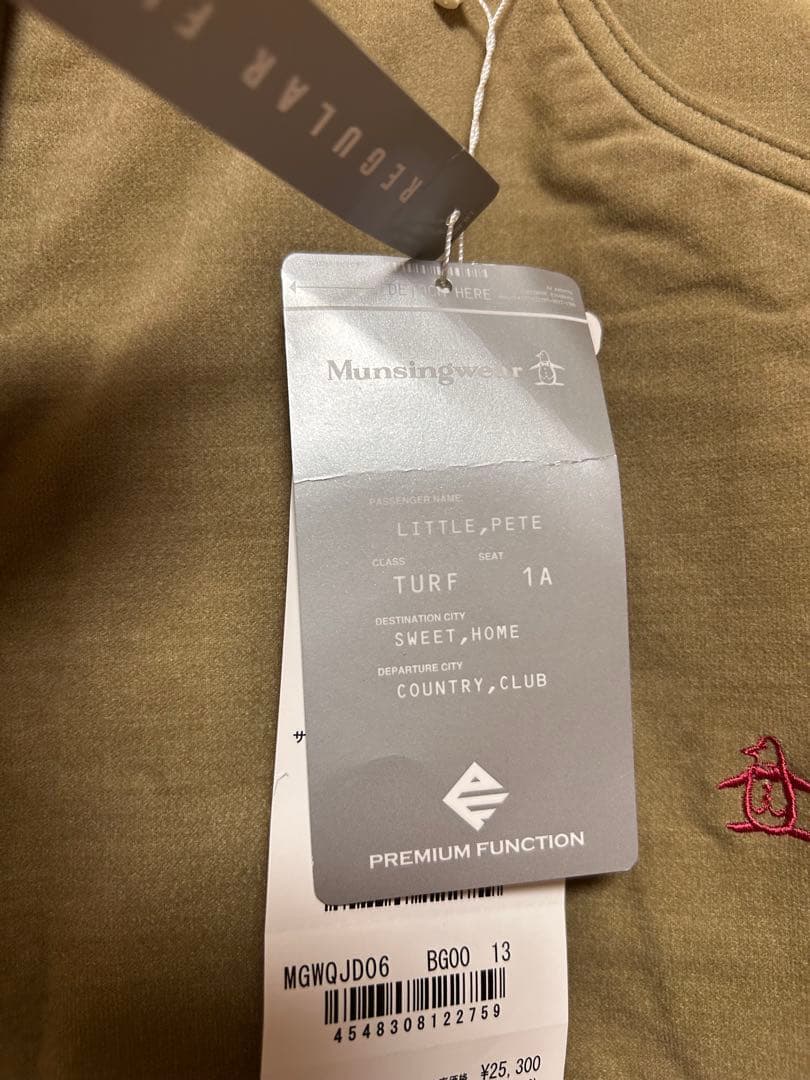 マンシングウエア　ゴルフパンツ　レディース　13号