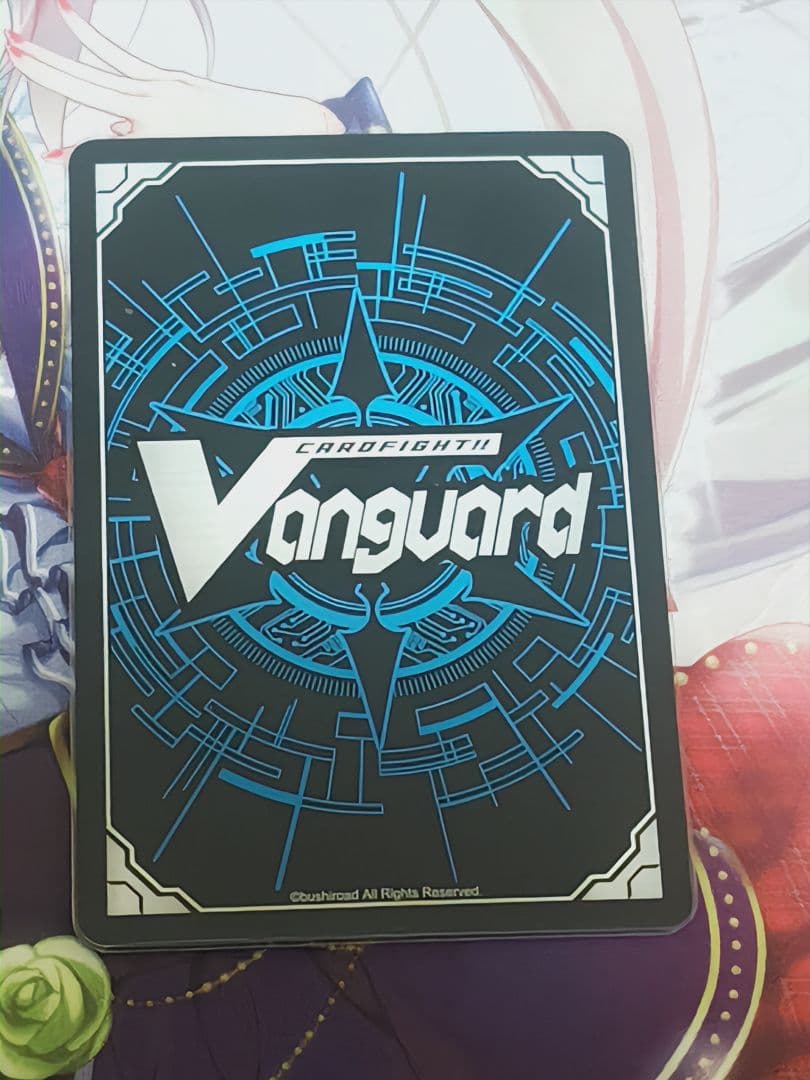 幻真星戦　悠久の幻真獣ニルズベイグ　SEC