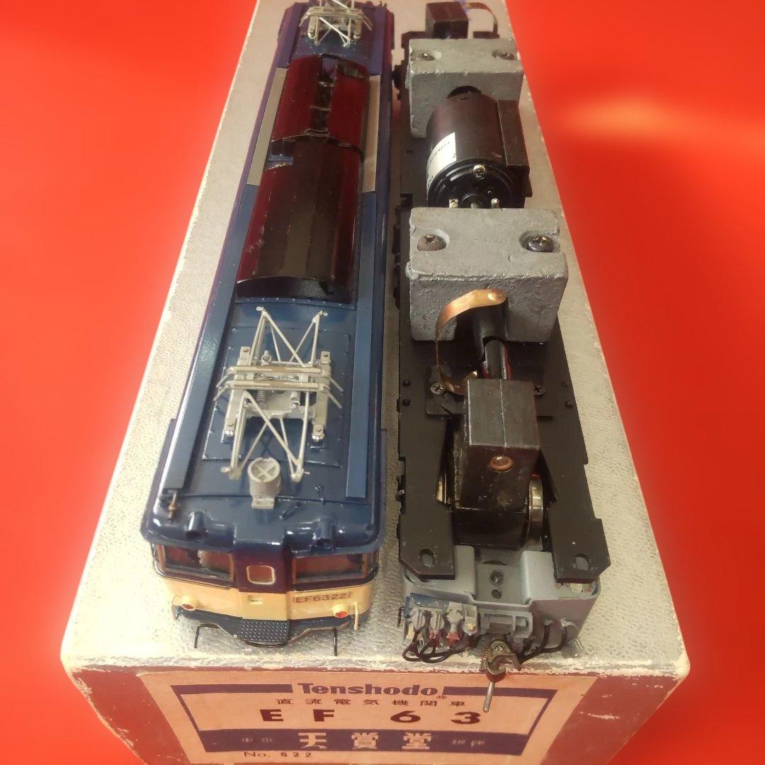 ＥＦ63，天賞堂、動作確認済み、電気機関車、HOゲージ