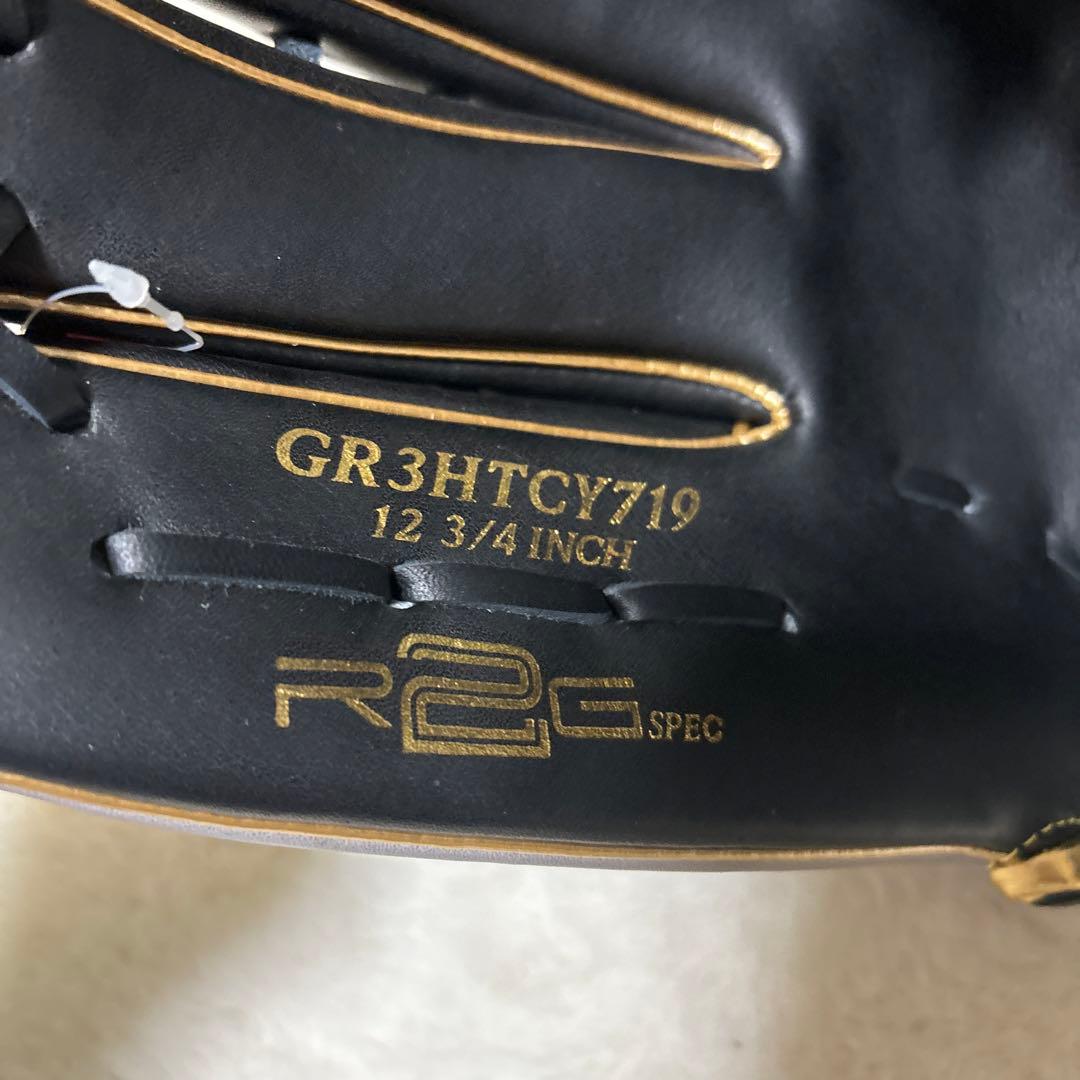 即使用可能！ローリングス　軟式外野手用グローブ　　左利き用　新品未使用