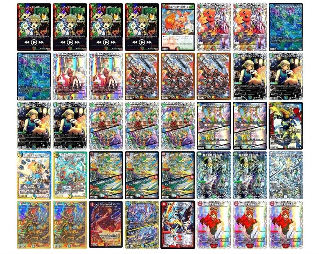 シータ刃鬼 4C刃鬼 デッキ 高レート