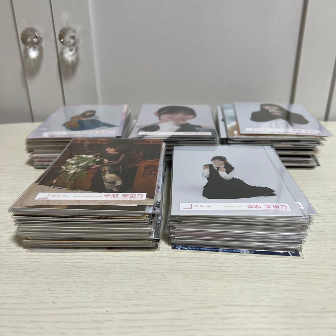 櫻坂46　幸阪茉里乃　生写真　まとめ売り　約500枚