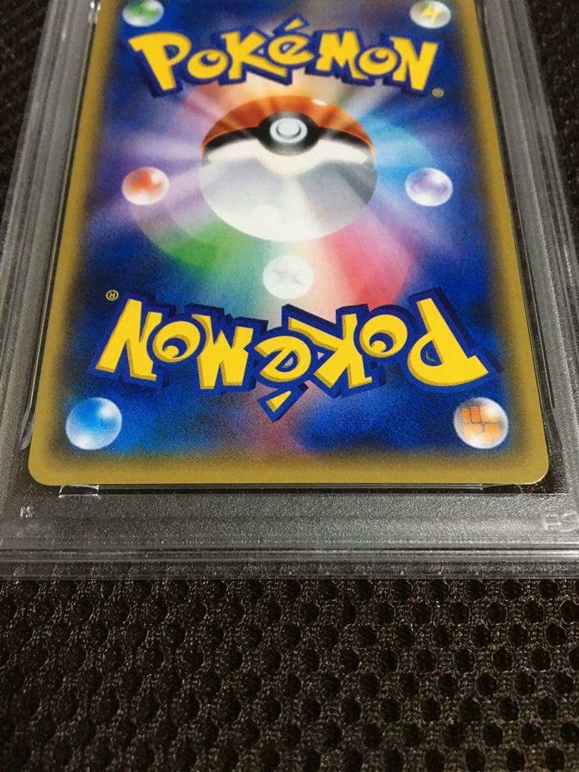 フォローで割引！ ポケモンカード PSA8 マオ SM2L SR スーパーレア