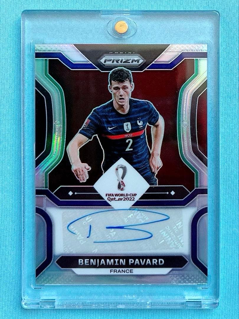 2022 カタールW杯カード ベンジャミン・パバール 直筆サインカード /199