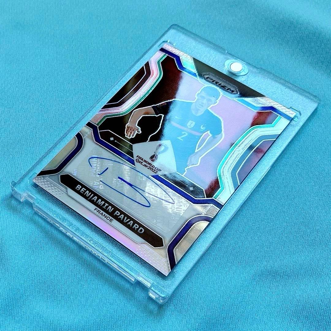 2022 カタールW杯カード ベンジャミン・パバール 直筆サインカード /199