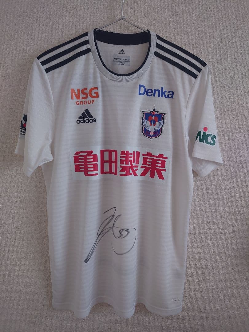 アルビレックス新潟　高木善朗選手サイン入りユニフォーム